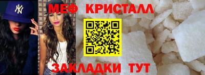 ешки Краснодар
