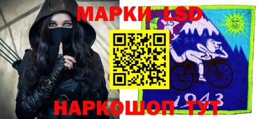 ешки Краснодар