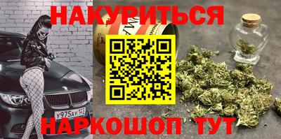 ешки Краснодар