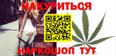 ешки Краснодар