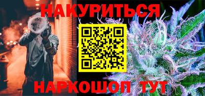 ешки Краснодар