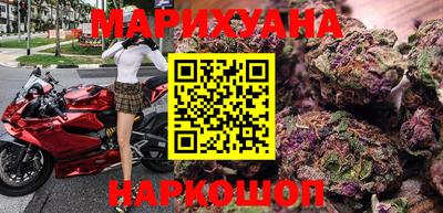 тгк Краснокаменск