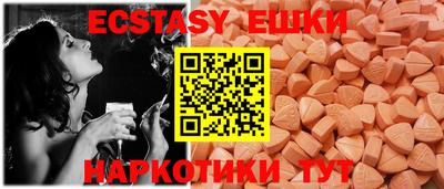 стафф Краснознаменск
