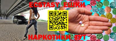 стафф Краснознаменск