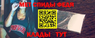 ешки Краснодар