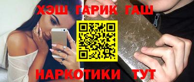 стафф Краснознаменск