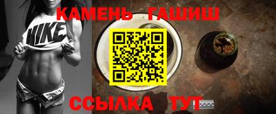 ешки Краснодар