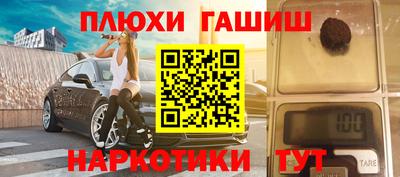 стафф Краснознаменск