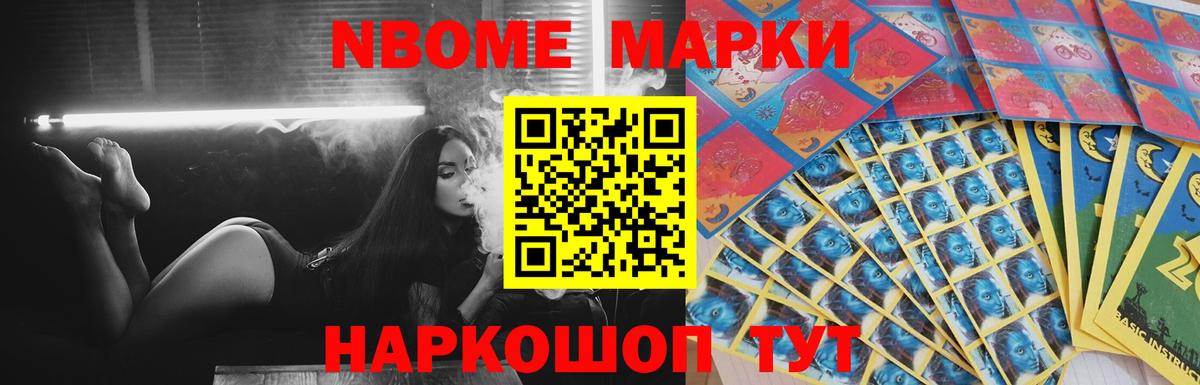 Лсд 25 экстази кислота Юрга